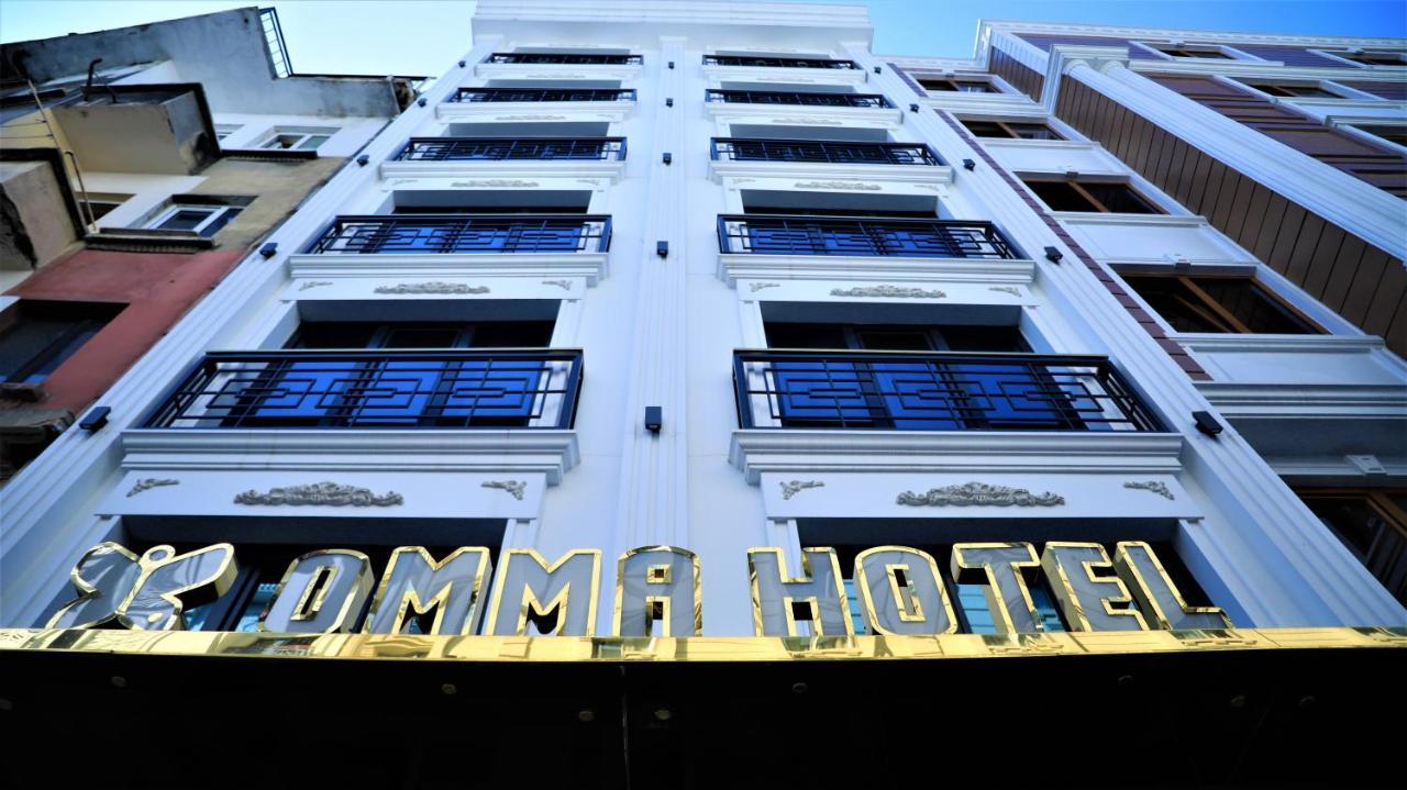 Omma Hotel Стамбул Экстерьер фото