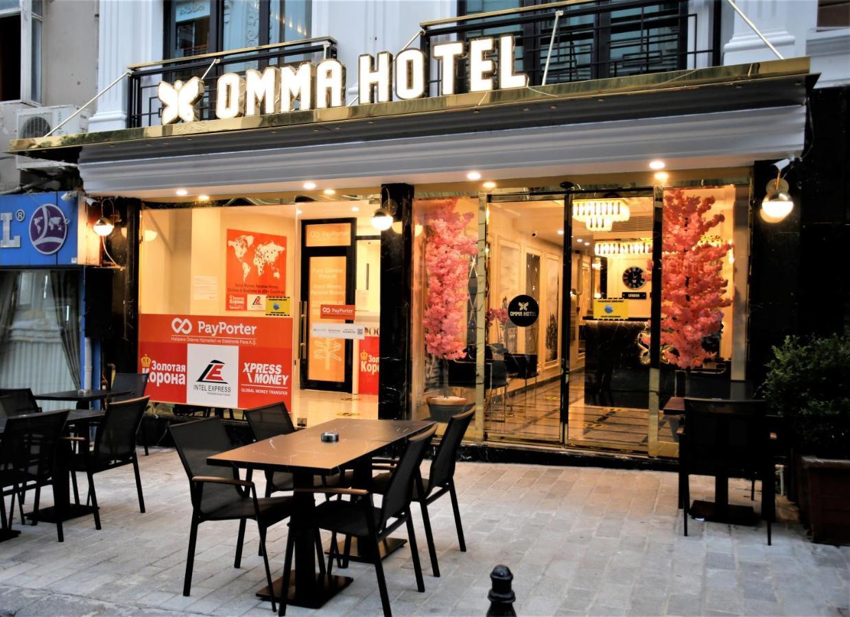 Omma Hotel Стамбул Экстерьер фото